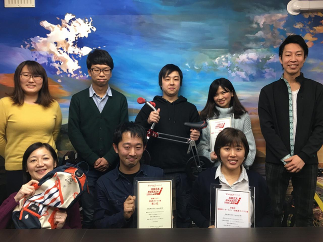 株式会社きゅうべえ 求人画像1