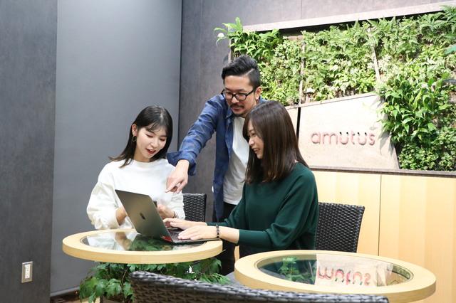 株式会社 アムタスのイメージ画像1