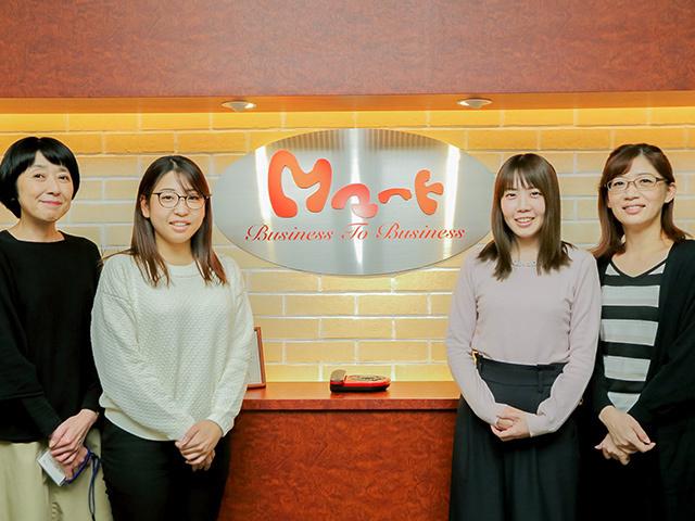 株式会社 Mマートのイメージ画像1
