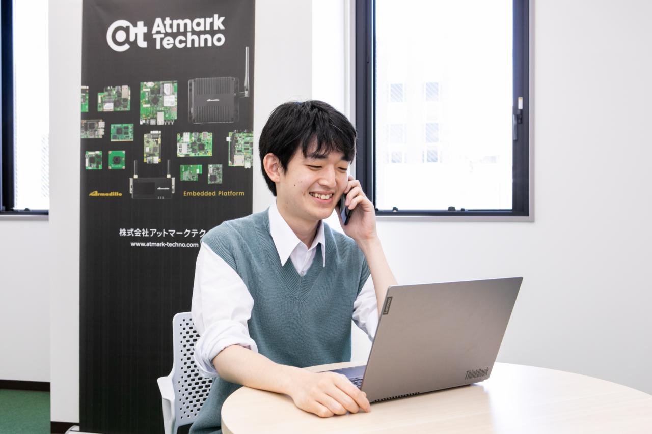 株式会社アットマークテクノ 求人画像1