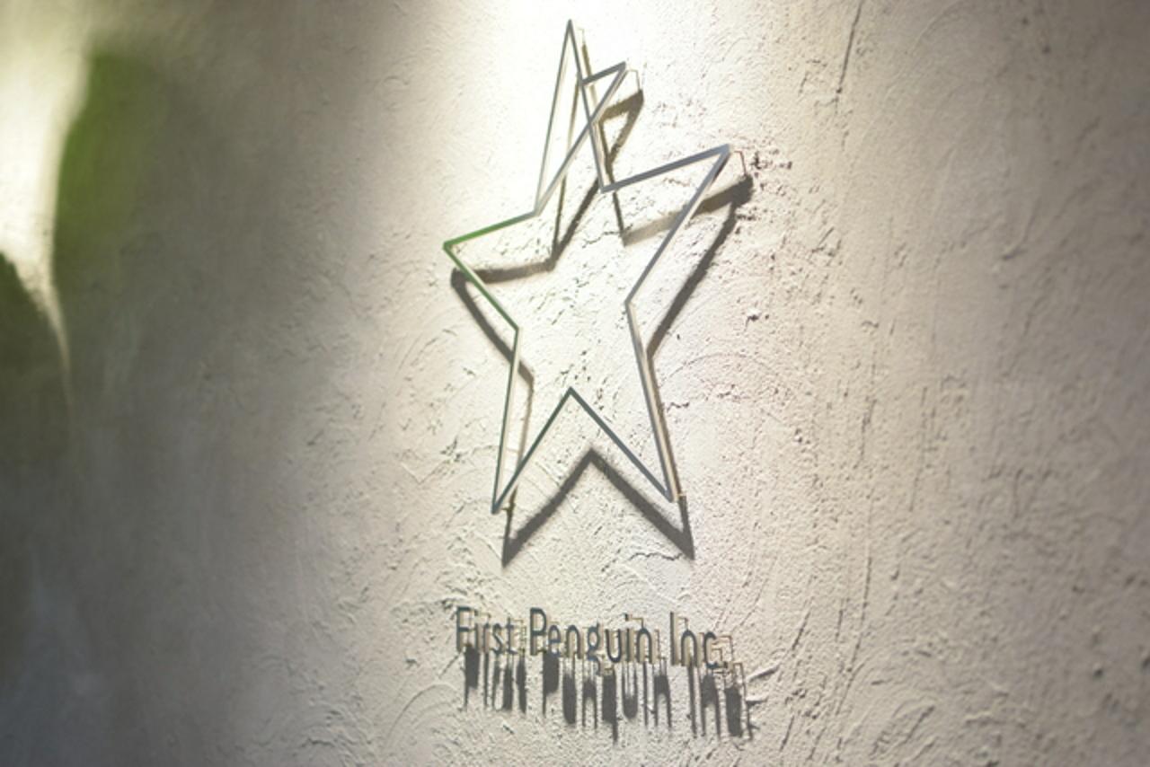 株式会社ファーストペンギン 求人画像1