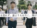 営業管理