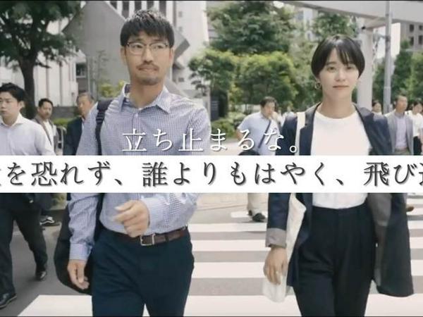 募集している求人：営業管理