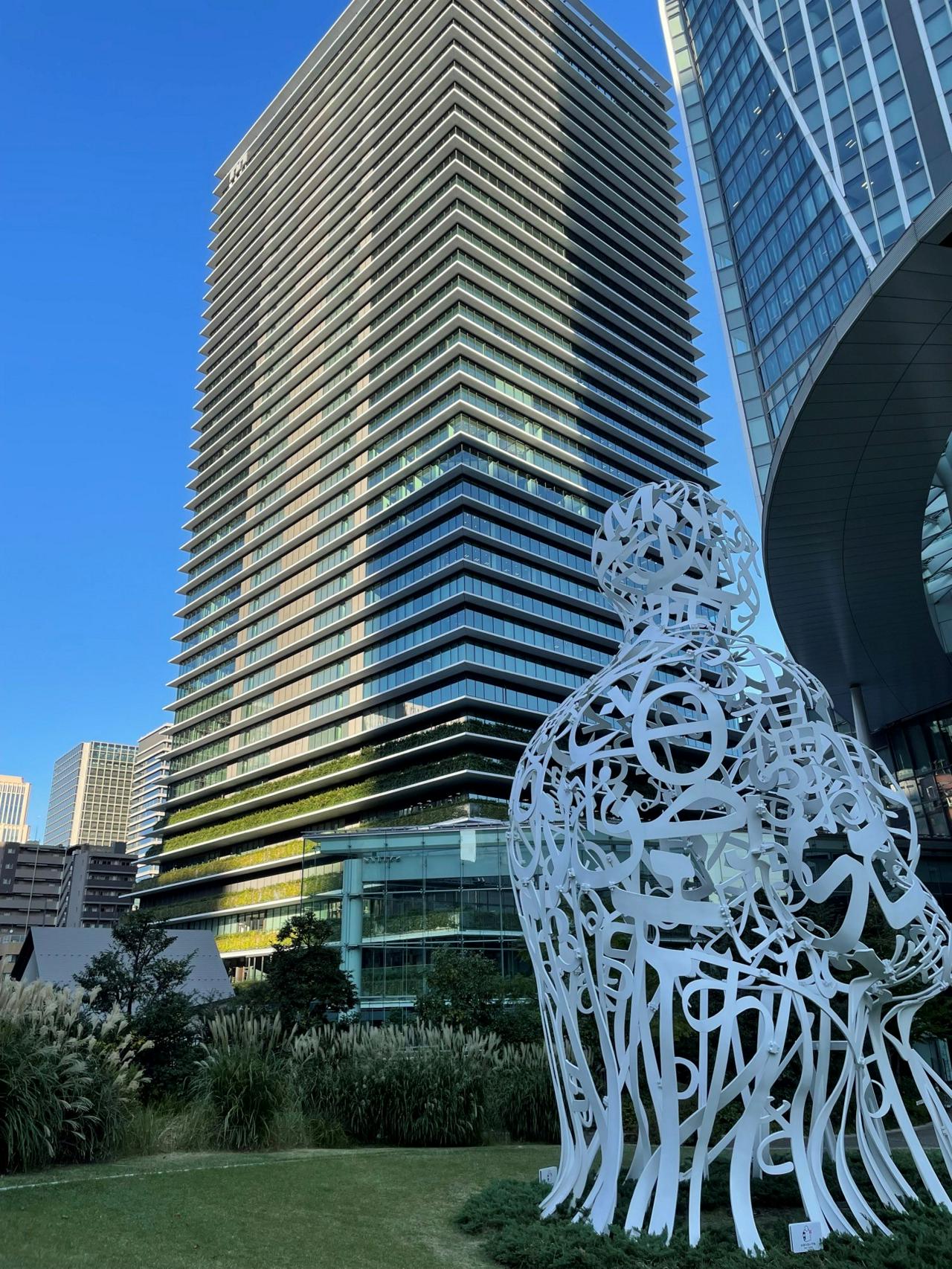 株式会社クラウドワークス コンサルティング 求人画像1