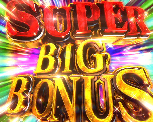 株式会社 フロム・ソフトウェアのイメージ画像2