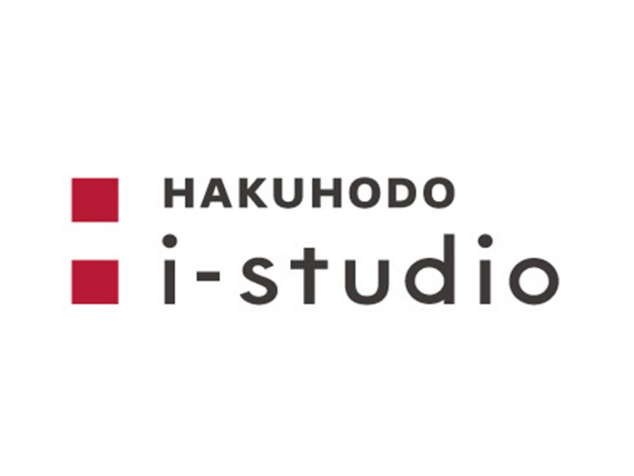 株式会社博報堂アイ・スタジオ 求人画像1