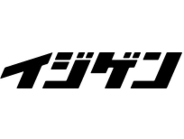 「リアルとバーチャルの境界をITテクノロジーで打破し、新しい世界＝異次元の価値を生み出す」という、野心的なビジョンを掲げるイジゲン株式会社