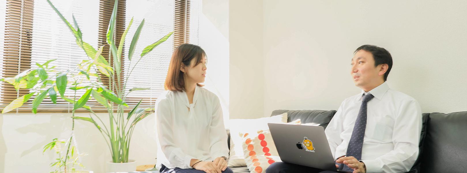 企業トップ画像