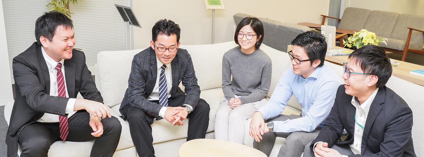 企業トップ画像