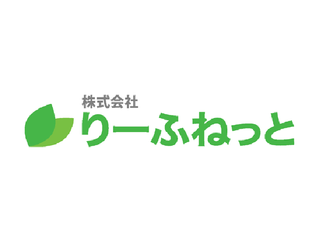 スマホ向けアプリやシステムの開発を事業の軸としている。2017年には東証一部上場のPCIホールディングスのグループに参画。