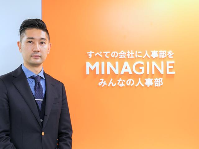 会社の未来を共につくる仲間を求めています（人事責任者：仲川正将）