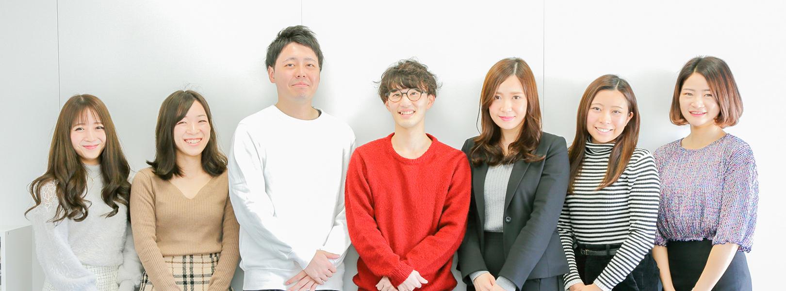 企業トップ画像