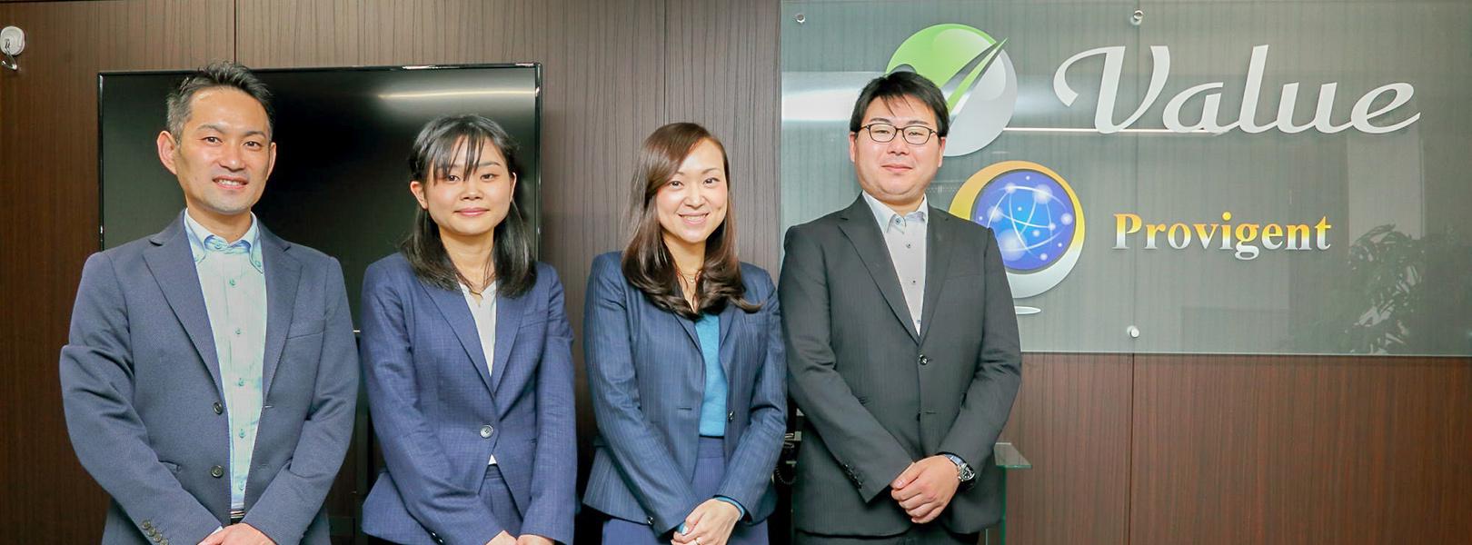 企業トップ画像