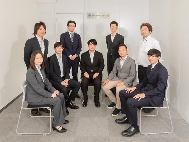 株式会社 セレマアシストのイメージ画像1