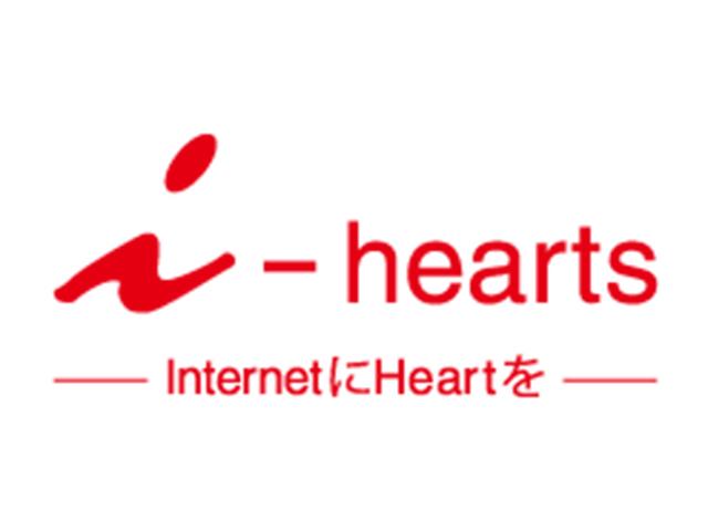 同社は、スマートフォンに特化した広告代理店事業を展開しているベンチャー企業だ。