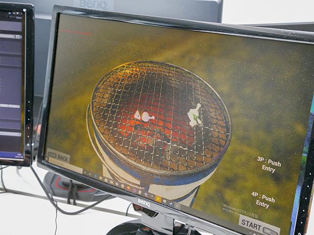 株式会社 アジューダのイメージ画像2