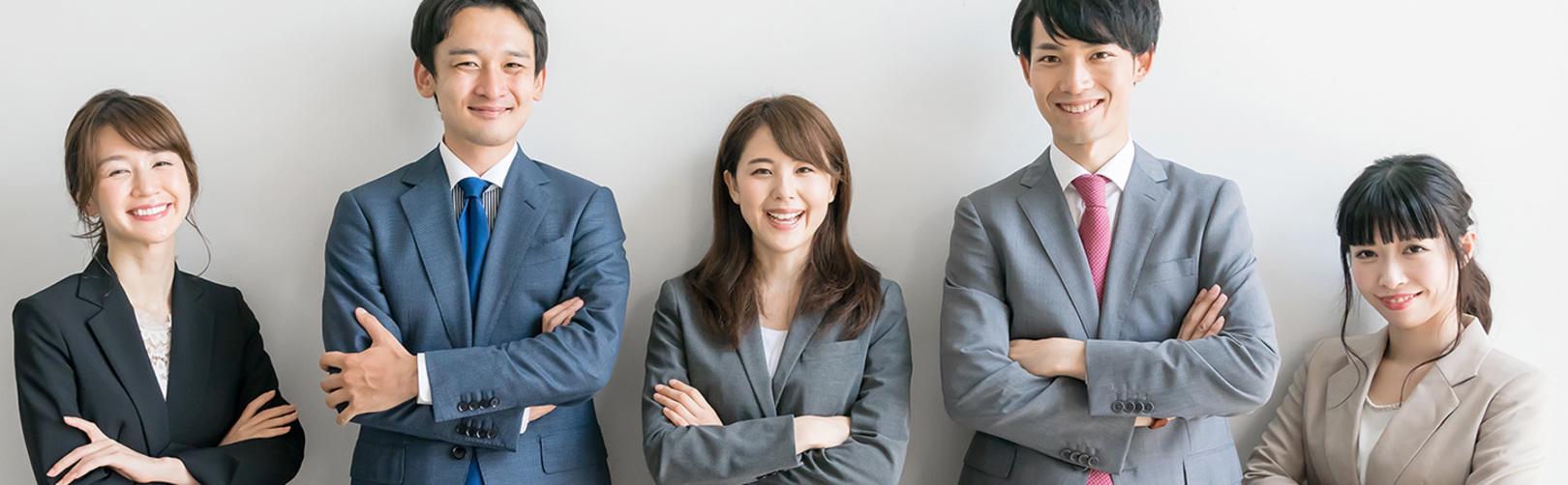 企業トップ画像