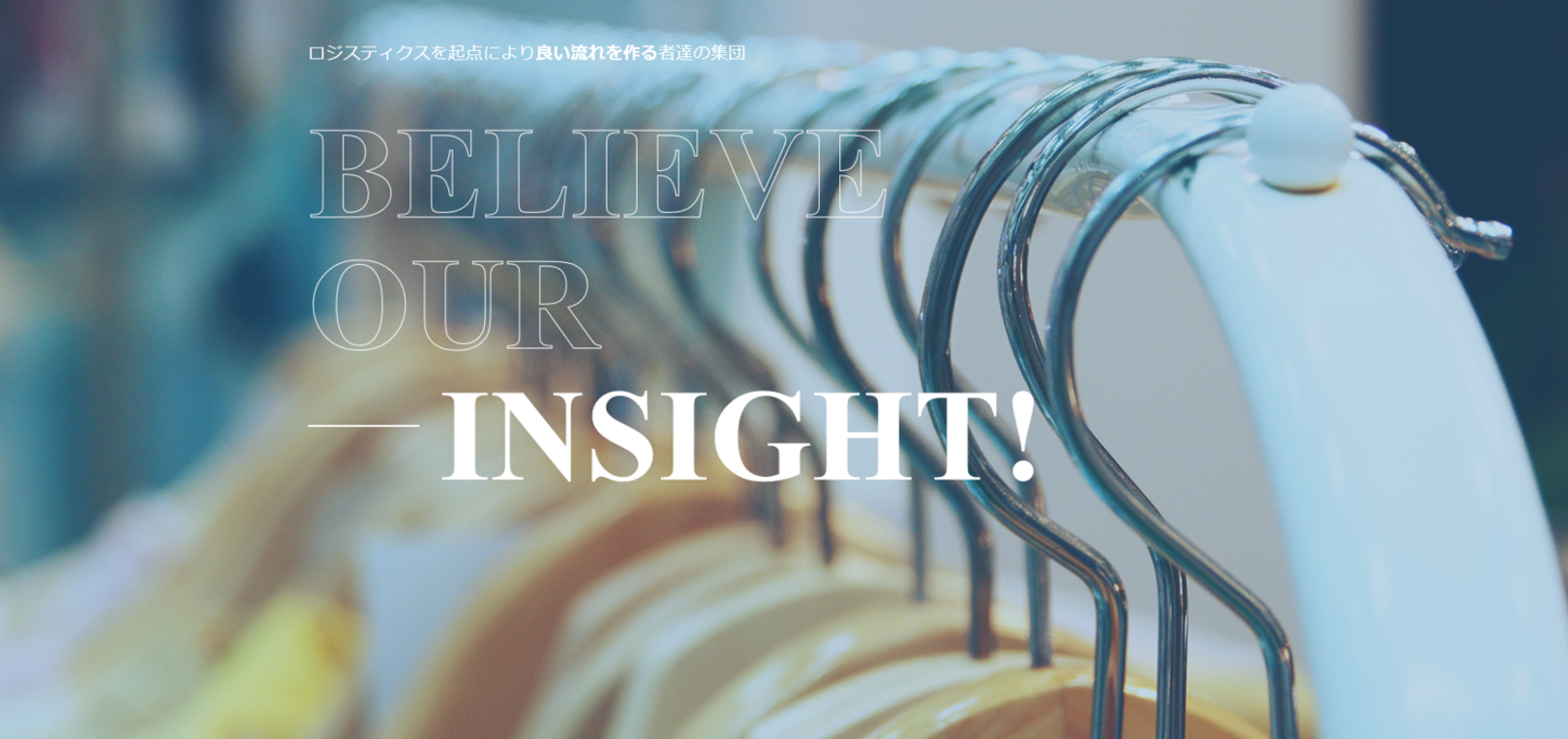 企業トップ画像