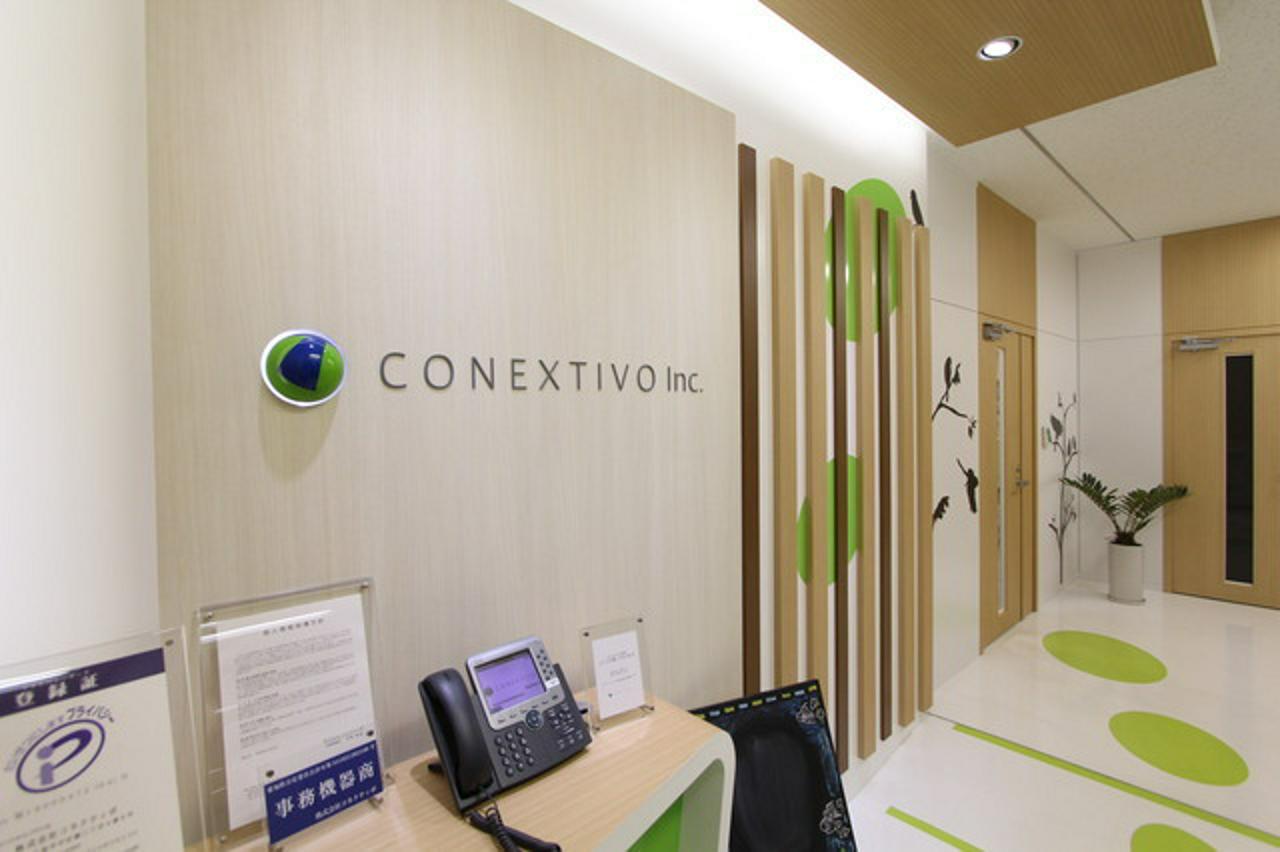 株式会社コネクティボ 求人画像1