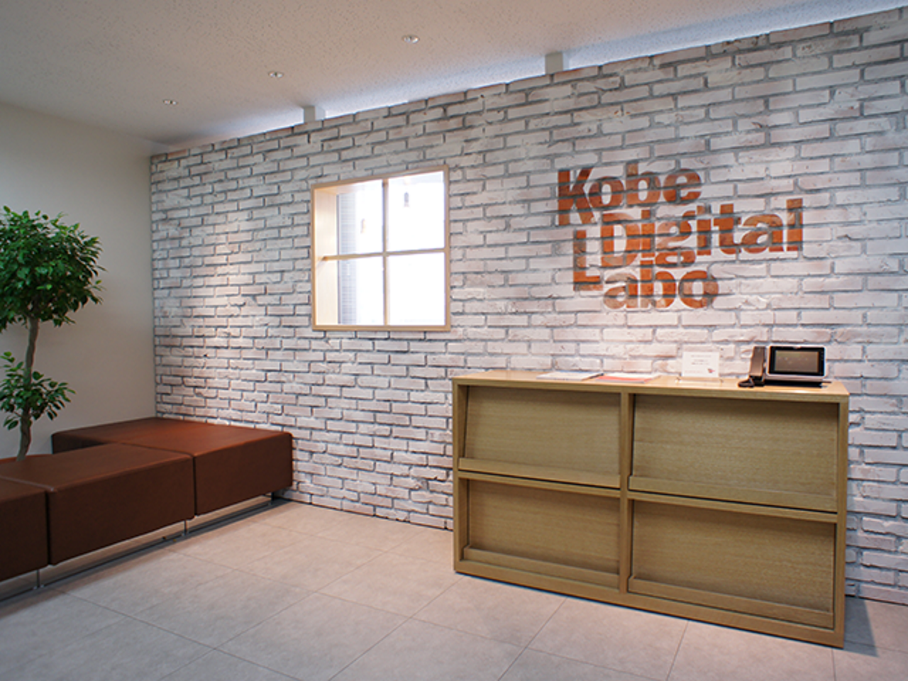 株式会社神戸デジタル・ラボ 求人画像1