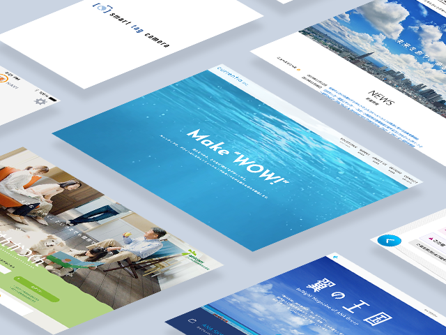 株式会社 カレンティアのイメージ画像3