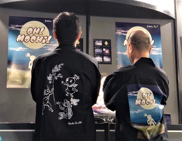 株式会社 アジューダのイメージ画像3