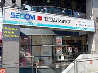 セコムショップ