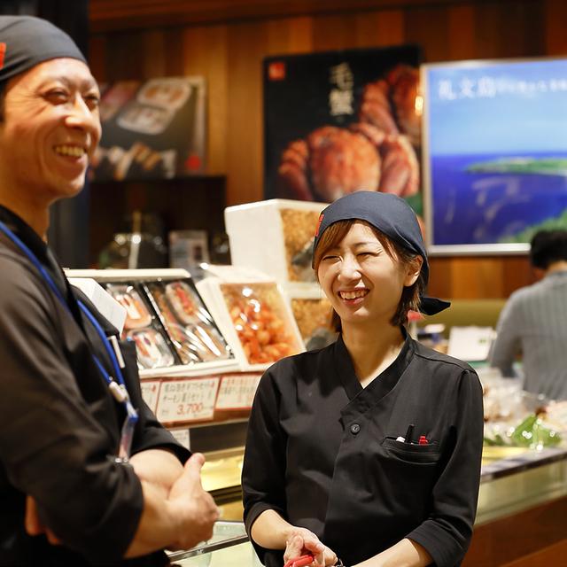 自由な社風で思い切りあなたの能力を発揮してください。