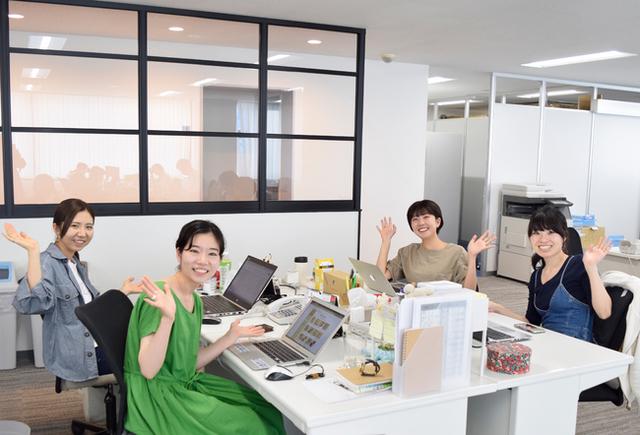 株式会社 クリーマのイメージ画像1