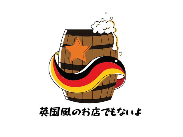 「ハブ　名古屋」で検索すると、まあ最初に出ちゃいますよね…
