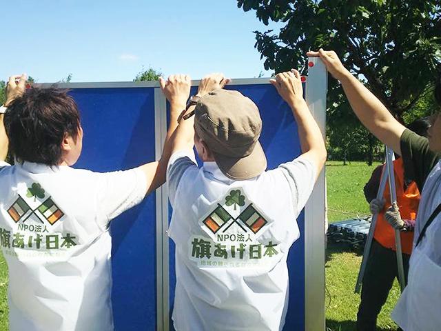 株式会社 ハブのイメージ画像3