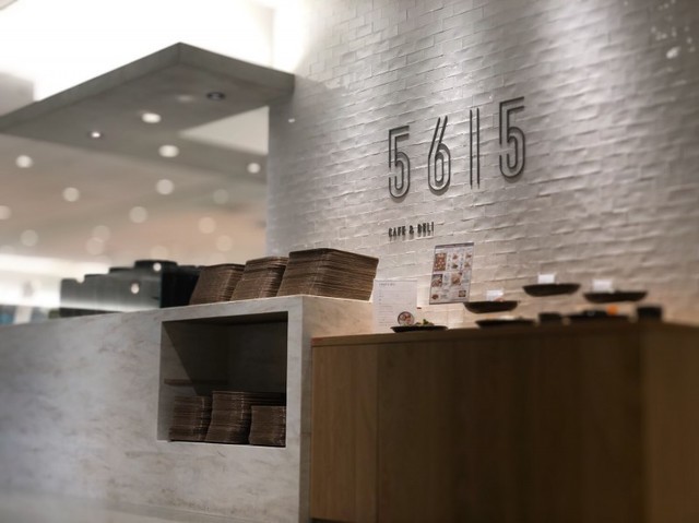 社員食堂「5615」
現代のワークスタイルに合わせ、All Day UseでクリエイティブなコミュニケーションのHUBとなる空間を目指し、人々が集い、交流が起こり、アイデアが交錯する場としてJUNCTIONとコンセプトを掲げた。