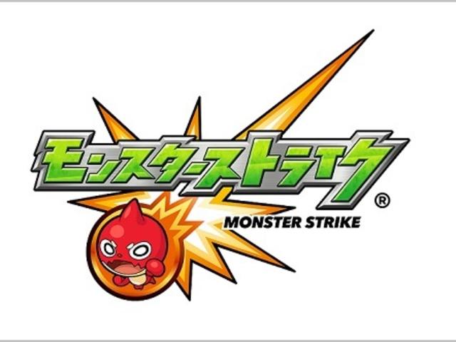 MIXI GROUPの主事業でありコミュニケーションの価値を遊びの領域でも証明した、MIXI GROUPの代表的なサービスです