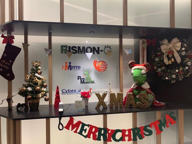 【本社受付】リスモングがお出迎え！！