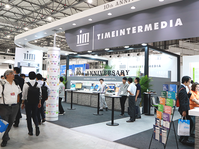 多くの教育現場に導入頂き、文教事業部は10周年を迎えました。写真は「教育ITソリューションEXPO2019」ブース出展時の様子です。