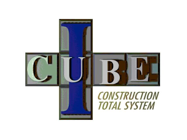 株式会社アイキューブは、建設業向けアプリケーションシステム「本家シリーズ」の開発、構築、保守・運用をおこなう会社だ。