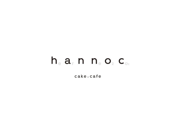 募集している求人：【梅田】ブランド企画運営※SNS・広報◆パティスリーカフェ『hannoc』の価値を高め広める