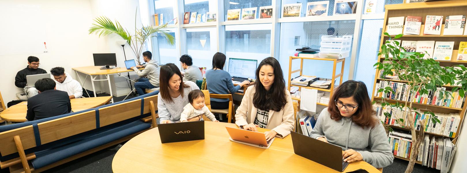 企業トップ画像