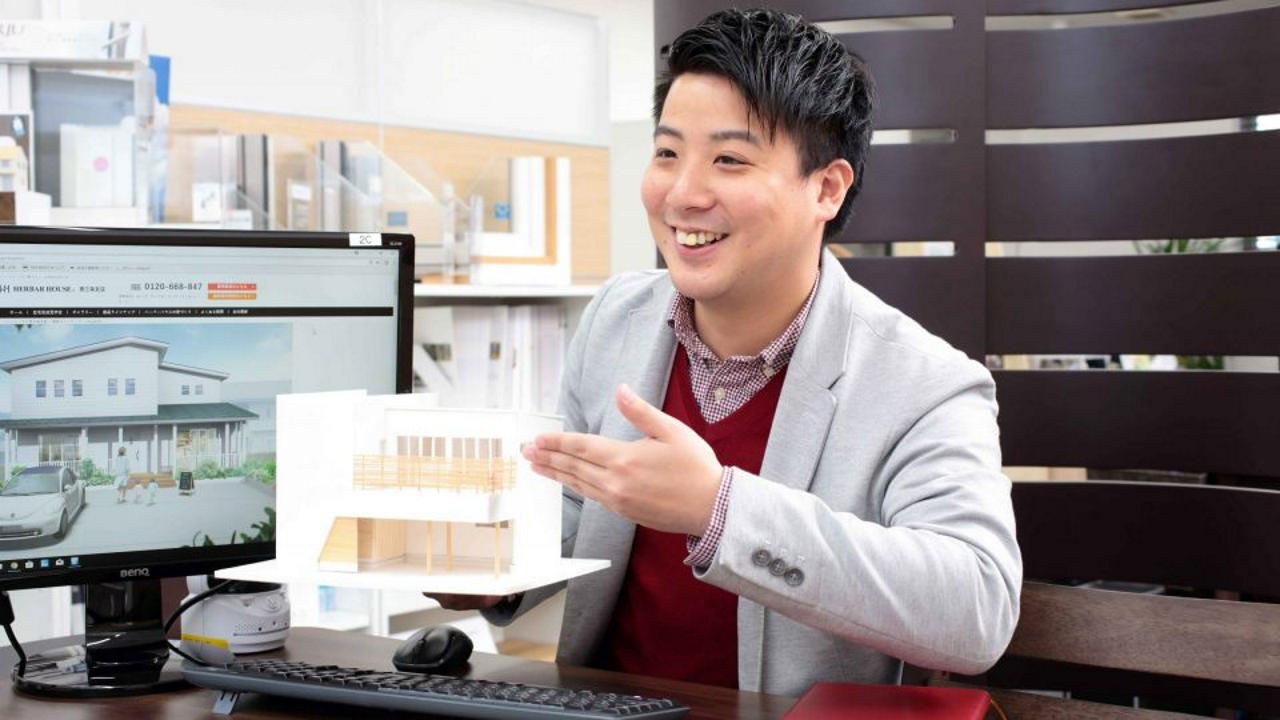 ハーバーハウス株式会社 求人画像1