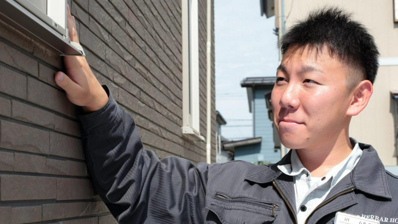 ハーバーハウス株式会社 求人画像1