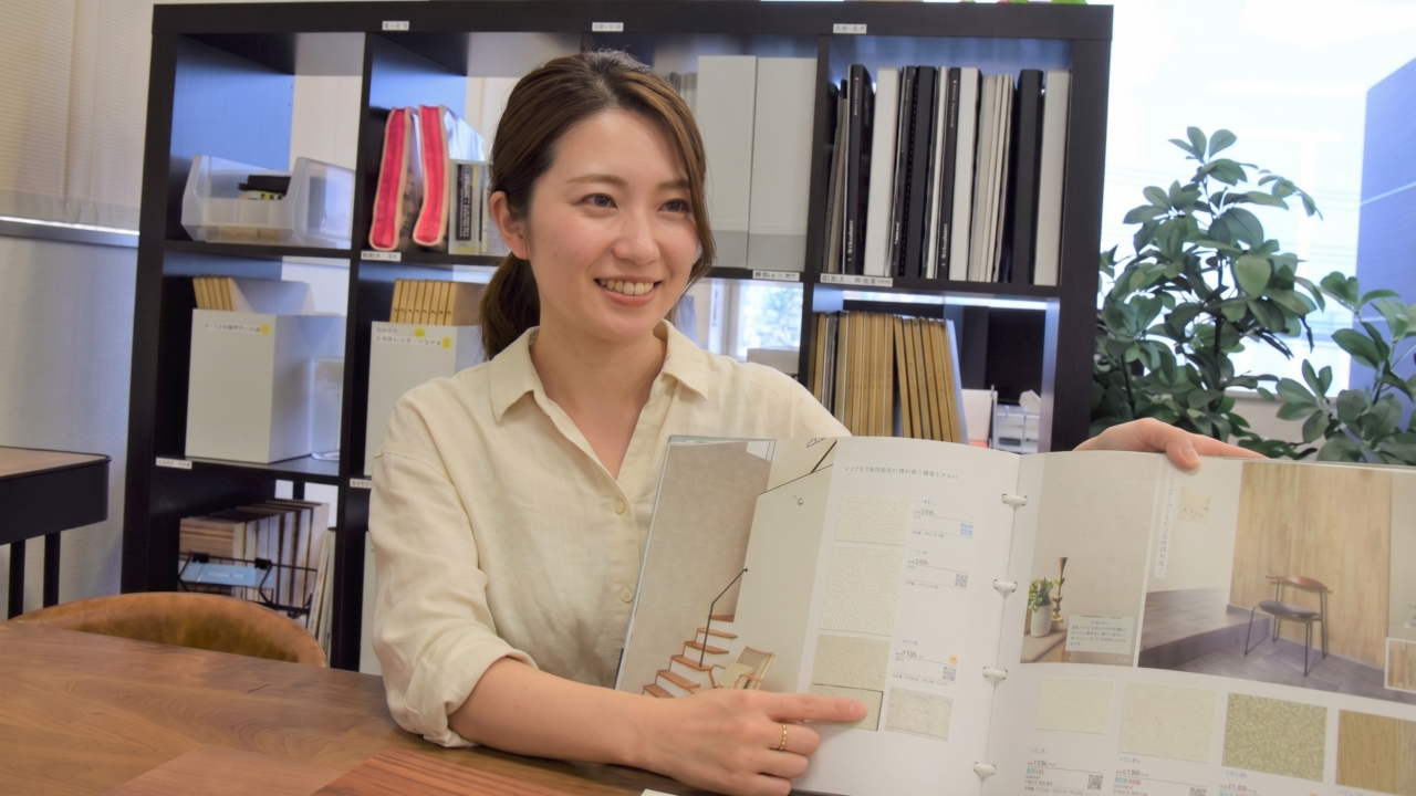 ハーバーハウス株式会社 求人画像1