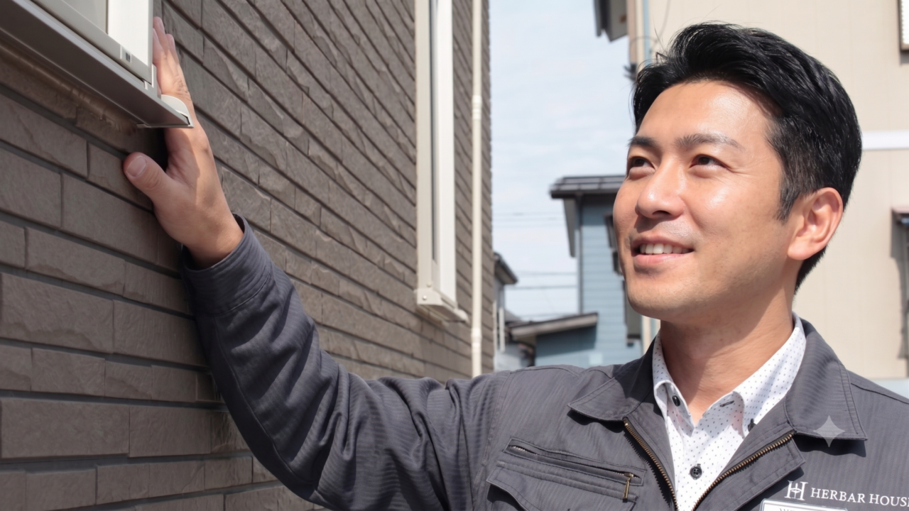 ハーバーハウス株式会社 求人画像1