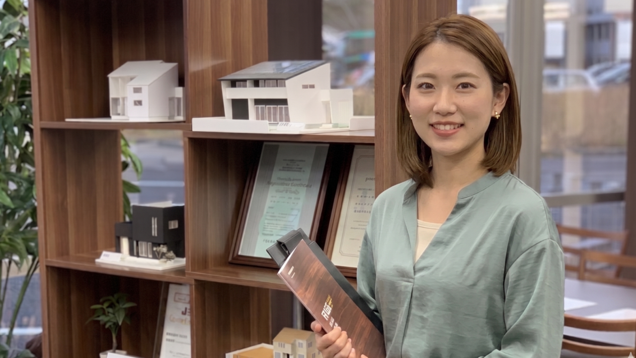ハーバーハウス株式会社 求人画像1