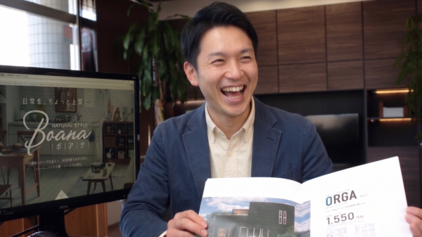 募集している求人：【新潟市】ハウスプランナー（住宅設計・営業）