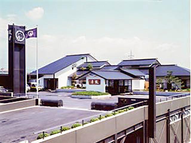 1982年 事業の拡大に伴い、二条から伏見の地に本社工場を移転
2013年には、隣接地に千寿せんべいの新工場を竣工