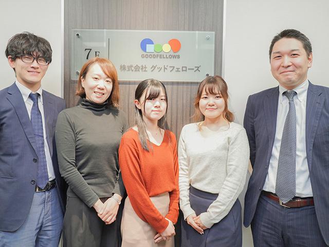 弊社のチケット販売管理システムは、ガーラ湯沢スキー場、よみうりランド、東京スカイツリーといった著名施設など全国300カ所以上で導入が実績があり、企業の効率化に貢献をしています。