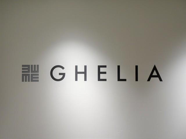 UEIとソニーコンピュータサイエンス研究所、ベンチャーキャピタルの米WiL社のジョイントベンチャーとして2017年に設立した。