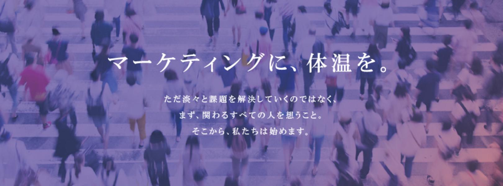 企業トップ画像