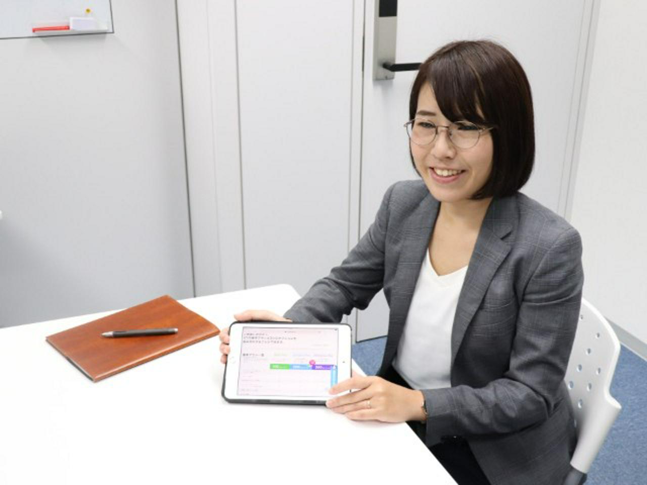 株式会社インターナショナルシステムリサーチ 求人画像1