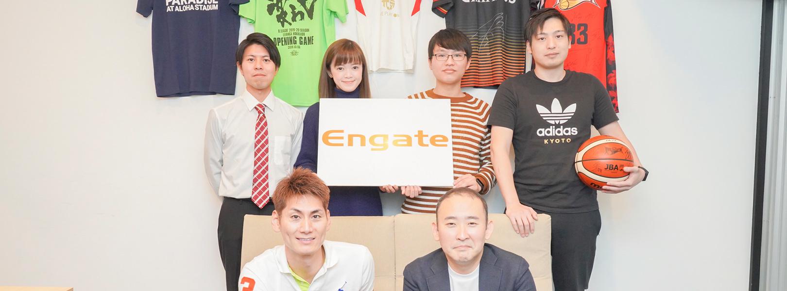 企業トップ画像